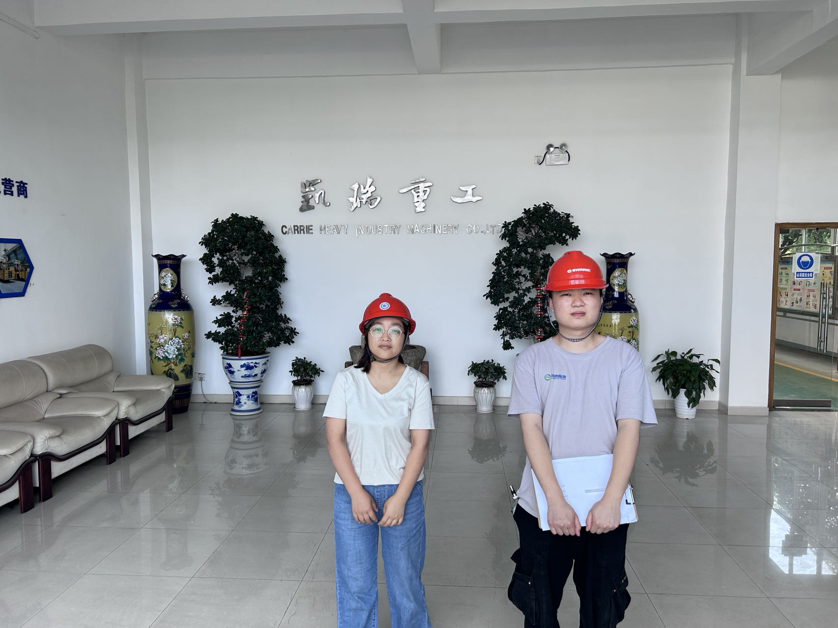 微信图片_20230605185247.jpg
