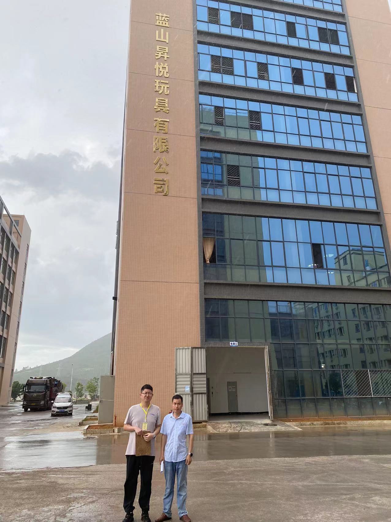 微信图片_20230626170643.jpg