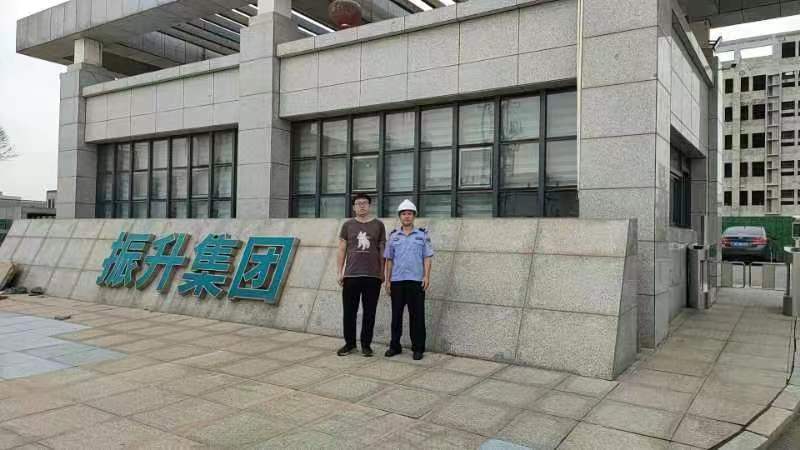 微信图片_20230815113529.jpg